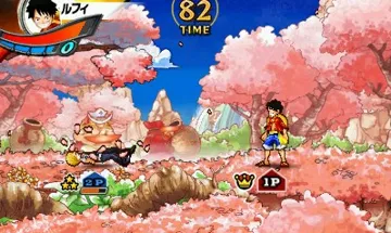 One Piece - Super Grand Battle! X (Japan) screen shot game playing